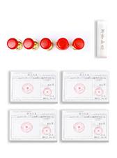 公司印章及印章及印鑑留卡