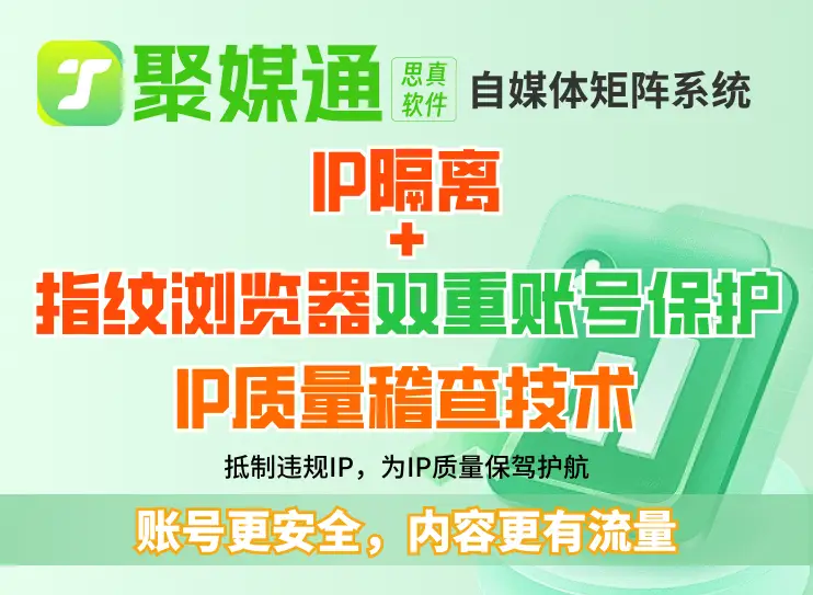 如何利用商品雲相簿做微商