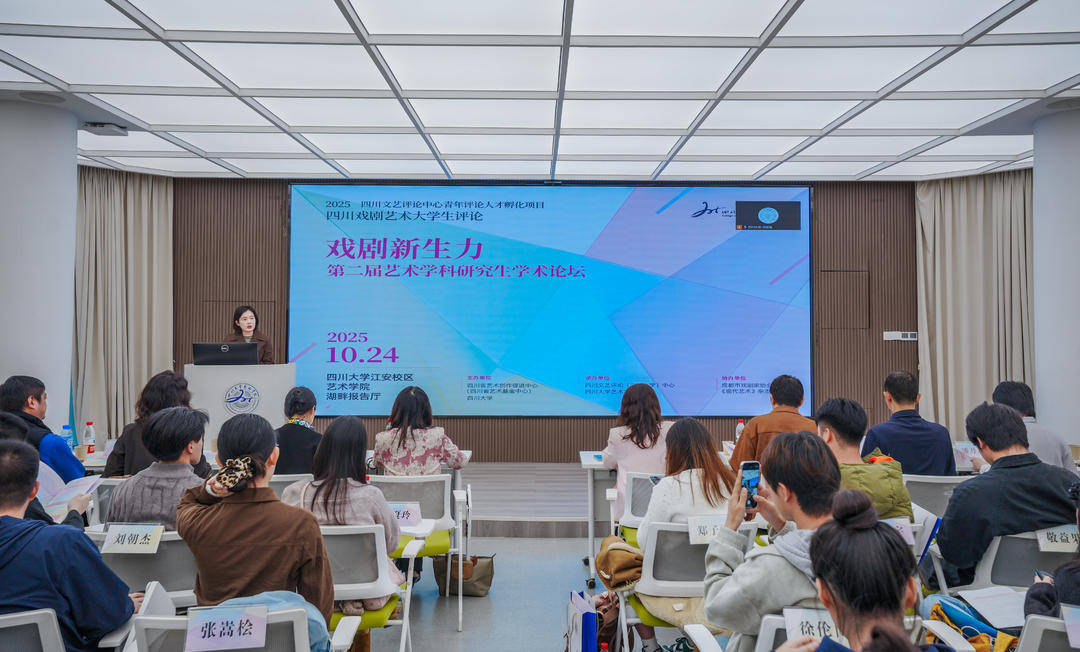 戲劇新生力！青年學子叩問戲劇藝術本質