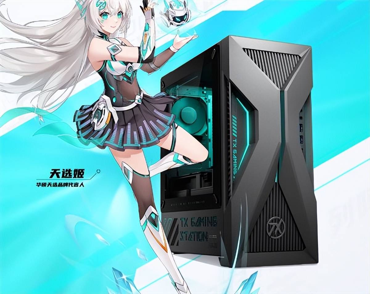 快科技2025年度評獎：品牌整機篇