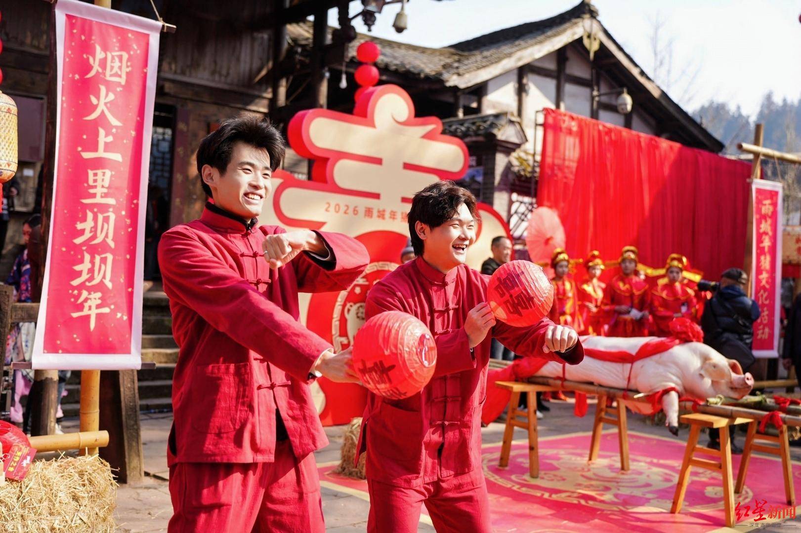 “吃豬啦baby” 雅安雨城年豬文化旅遊活動啟幕 殺年豬吃血湯 抽獎可得年豬一頭