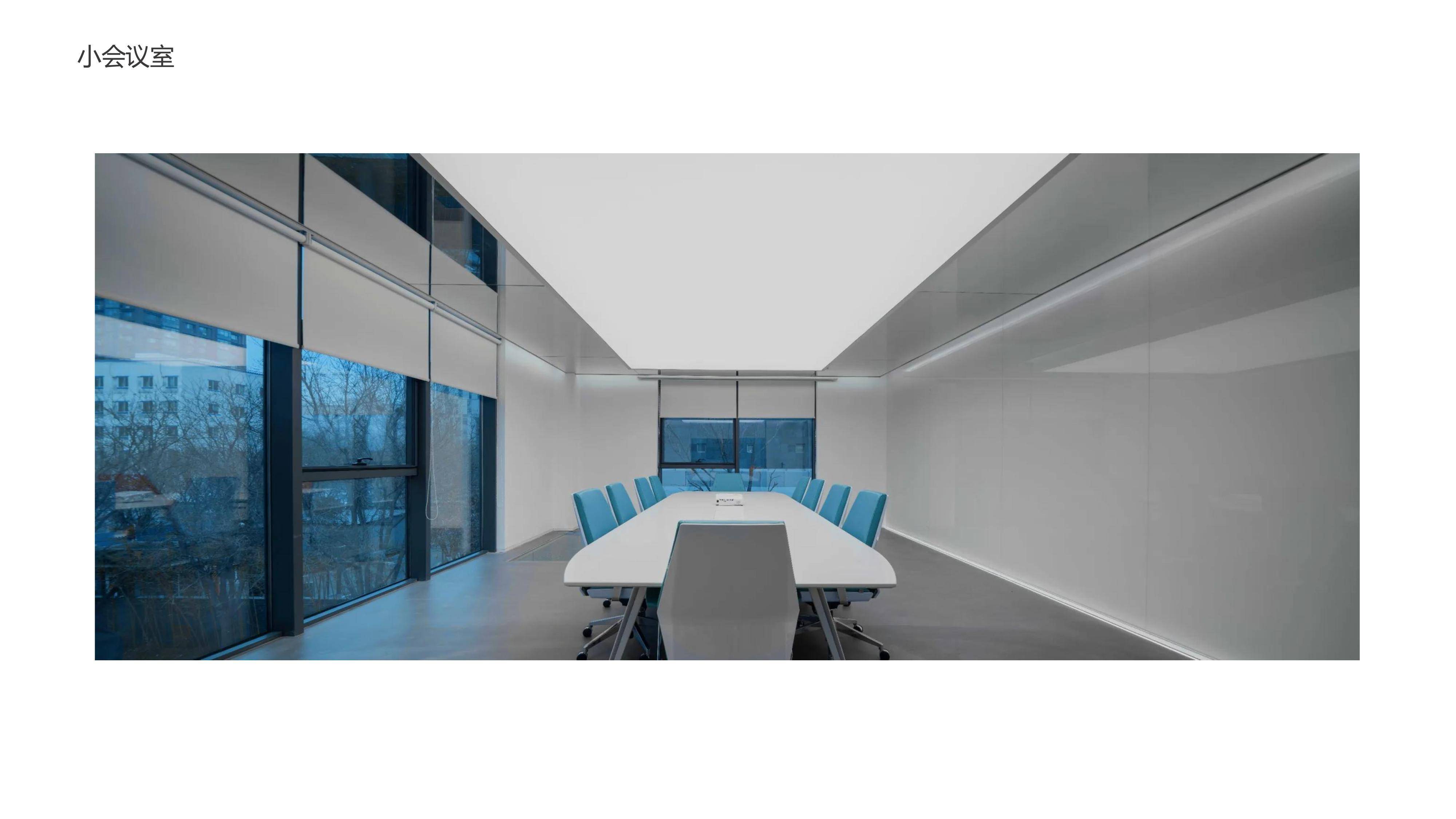 青島榮峰裝飾設計工程有限公司：寫字樓裝修,企業辦公樓裝修,辦公室裝修,辦公樓裝修,辦公室設計專業服務商