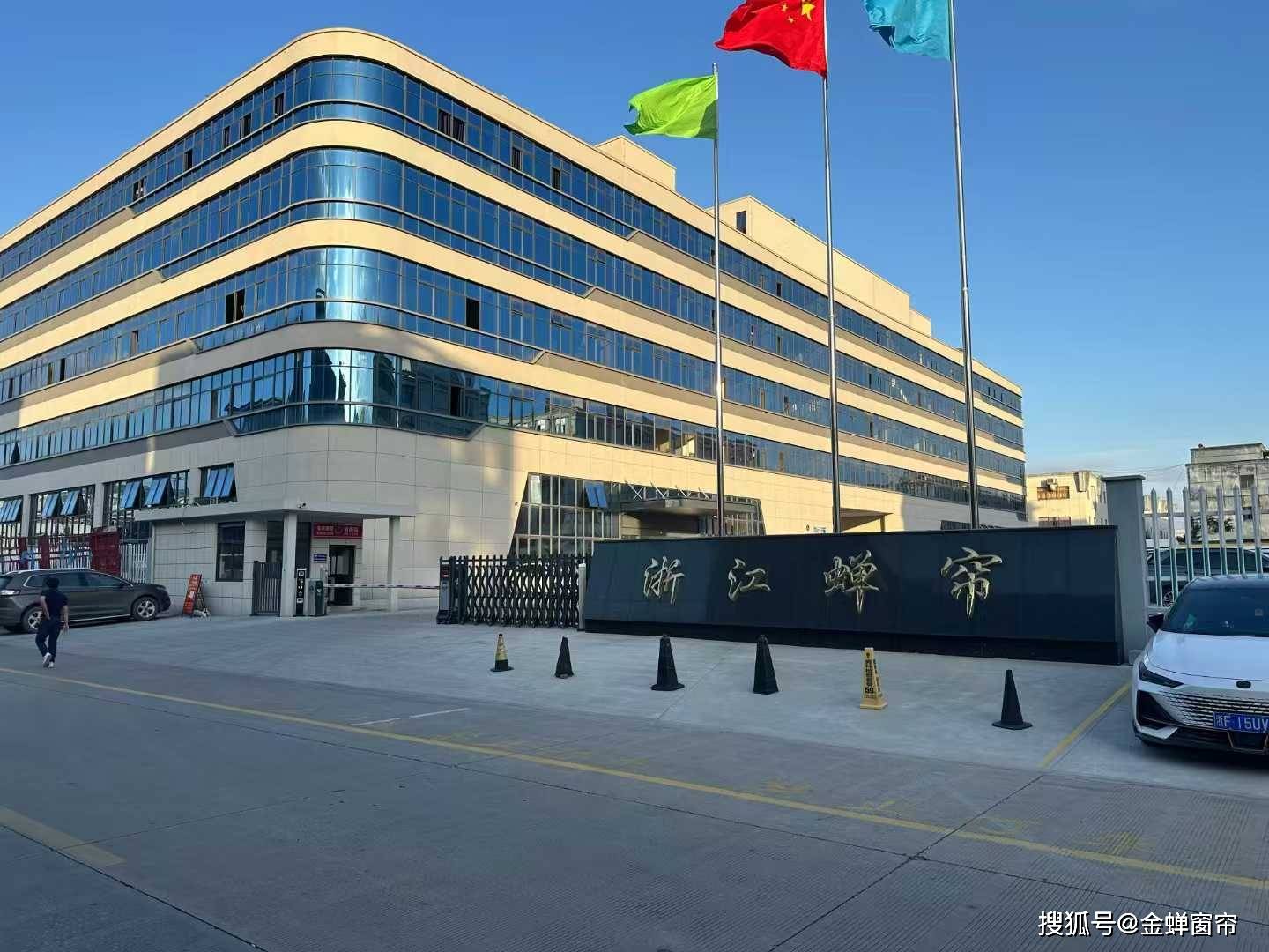 窗簾加盟小白必看！窗簾品牌加盟攻略拒絕被割韭菜！