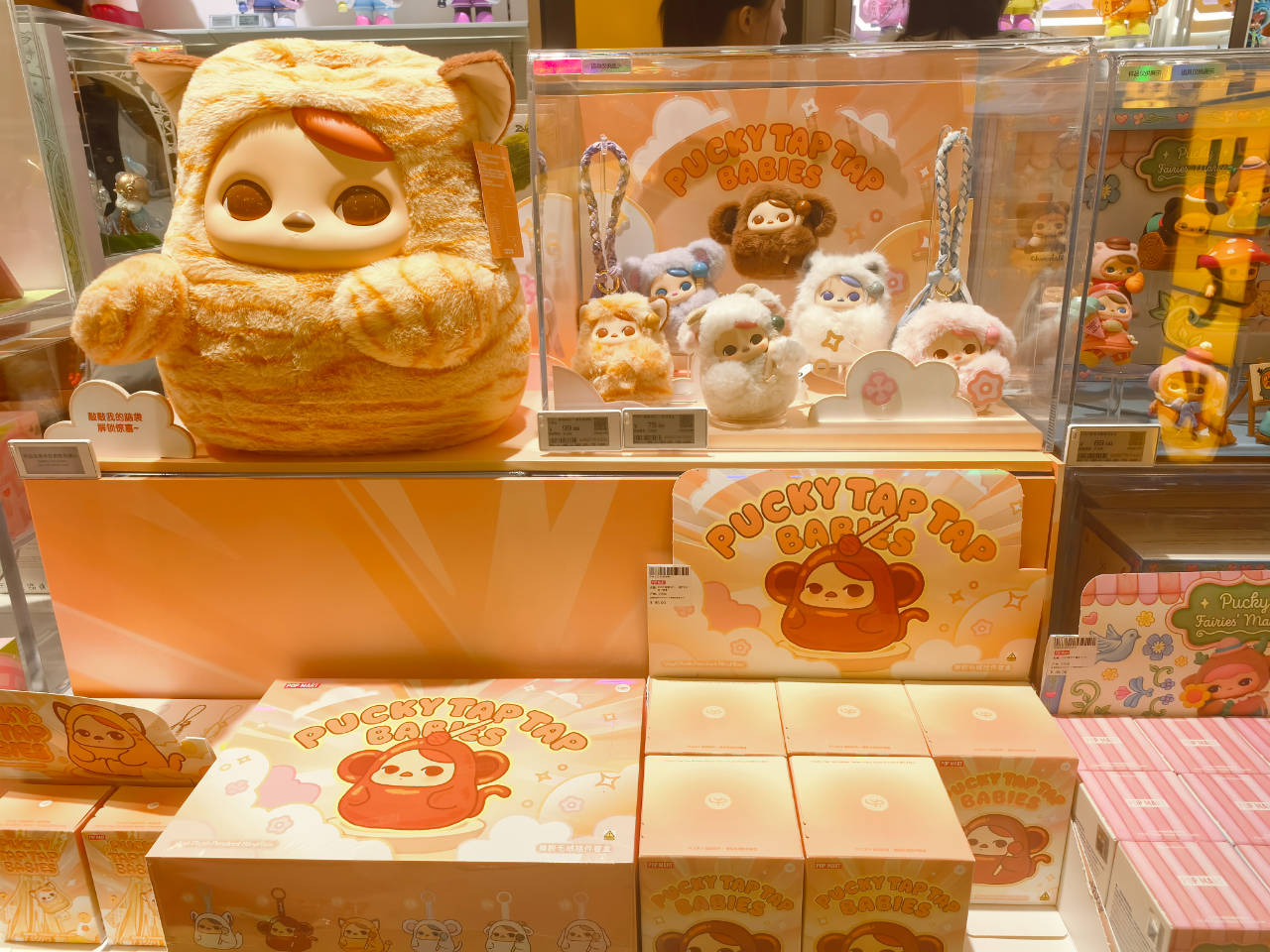 “電子木魚”火了 泡泡瑪特股價一週漲超20%