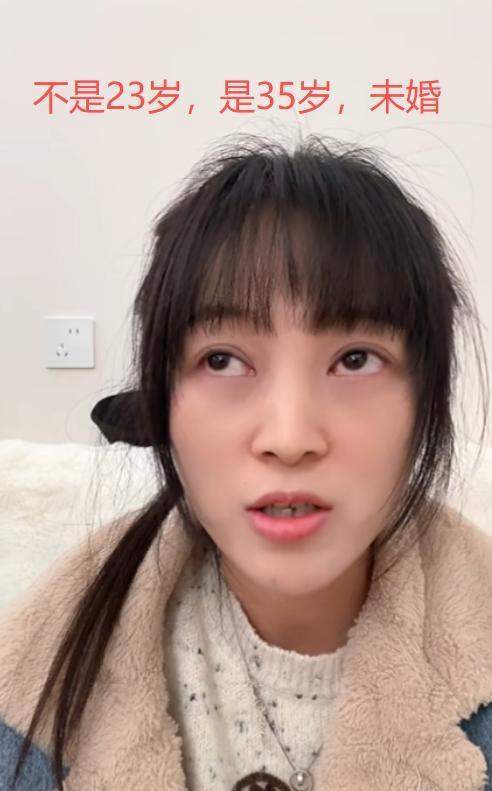 原創呆呆闢謠沒入編，年齡35還未婚，殺豬宴後搬家，拒打賞被稱虧大了