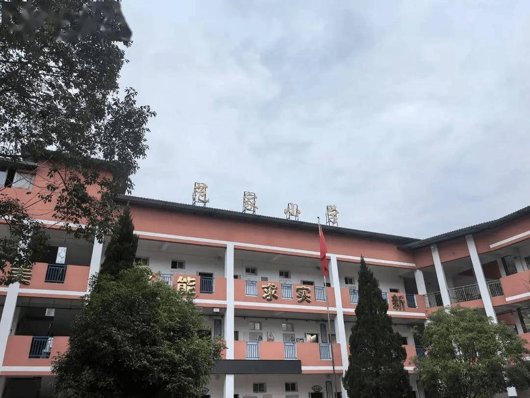 “會玩是件天大的事”！一農村小學走紅，有人舉家搬遷，“學區房”一房難求