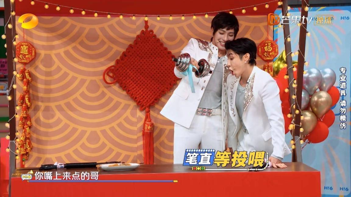 笑料百出！楊迪學孟宴臣“800次推眼鏡”，魏大勳本尊忍笑圍觀