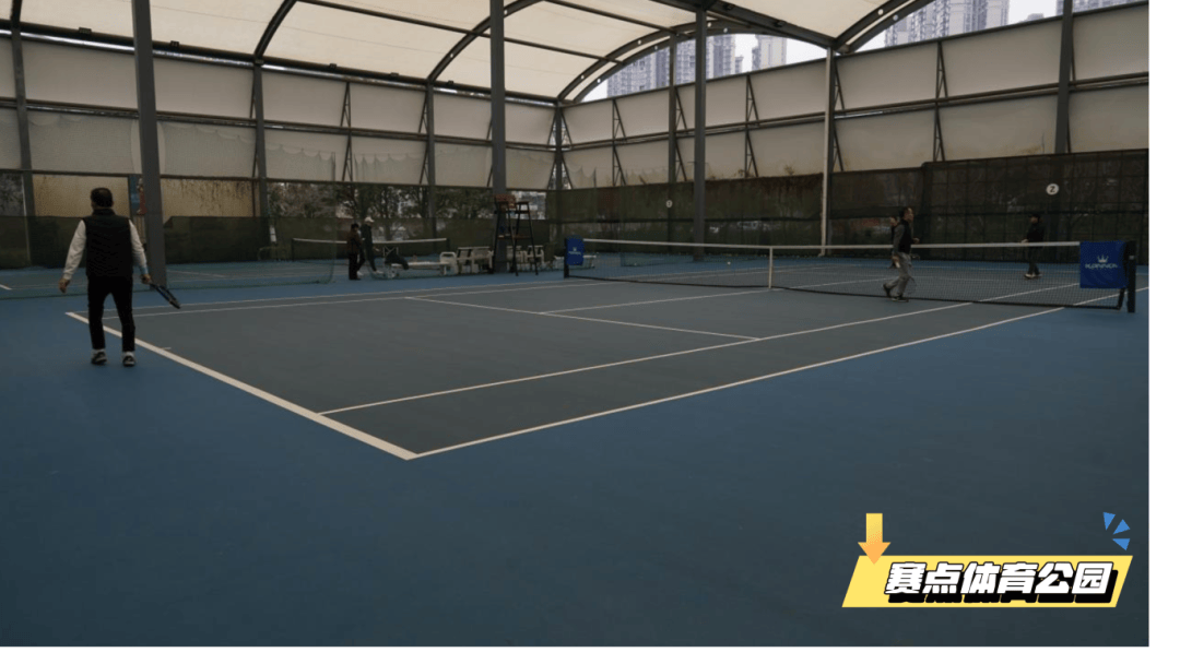 寒假免費！貴陽這些運動場館場地快收藏→