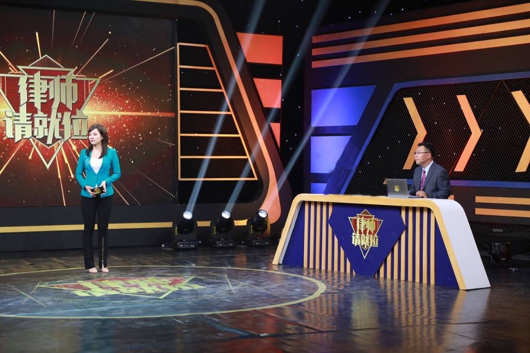 房產糾紛難題破解：靠譜房產律師推薦與收費標準解讀