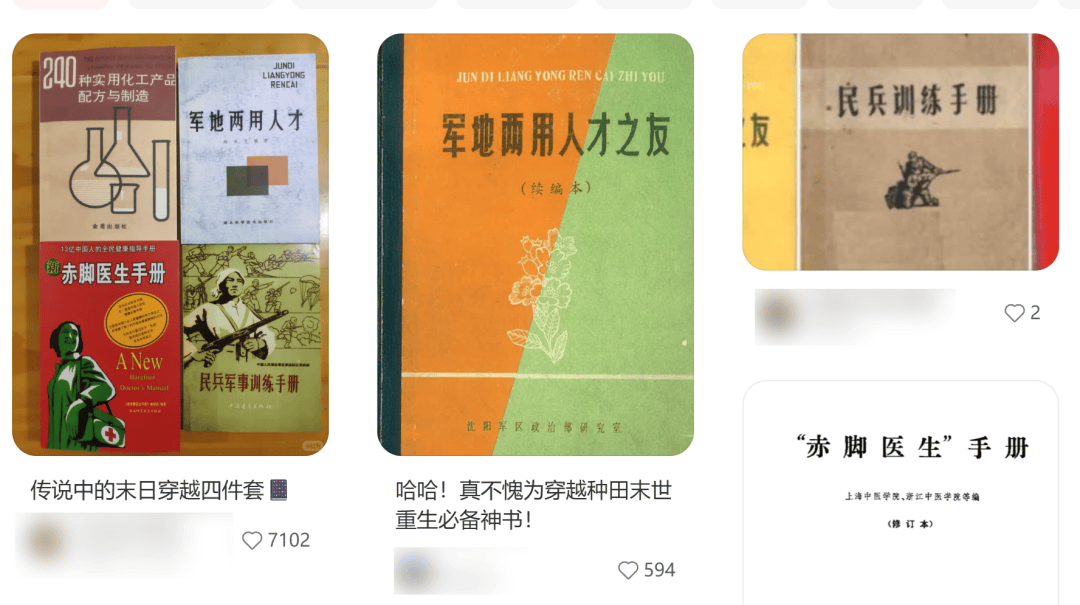 “AI代寫論文、績點瘋狂內卷”，高中化的大學裡，「空心病」正席捲晚熟的大學生們