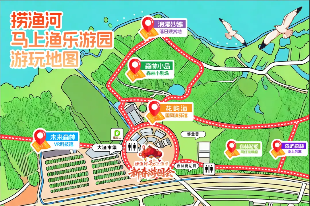 收藏！昆明新春活動攻略出爐，帶你解鎖滇池旅遊黃金岸線全新開啟方式