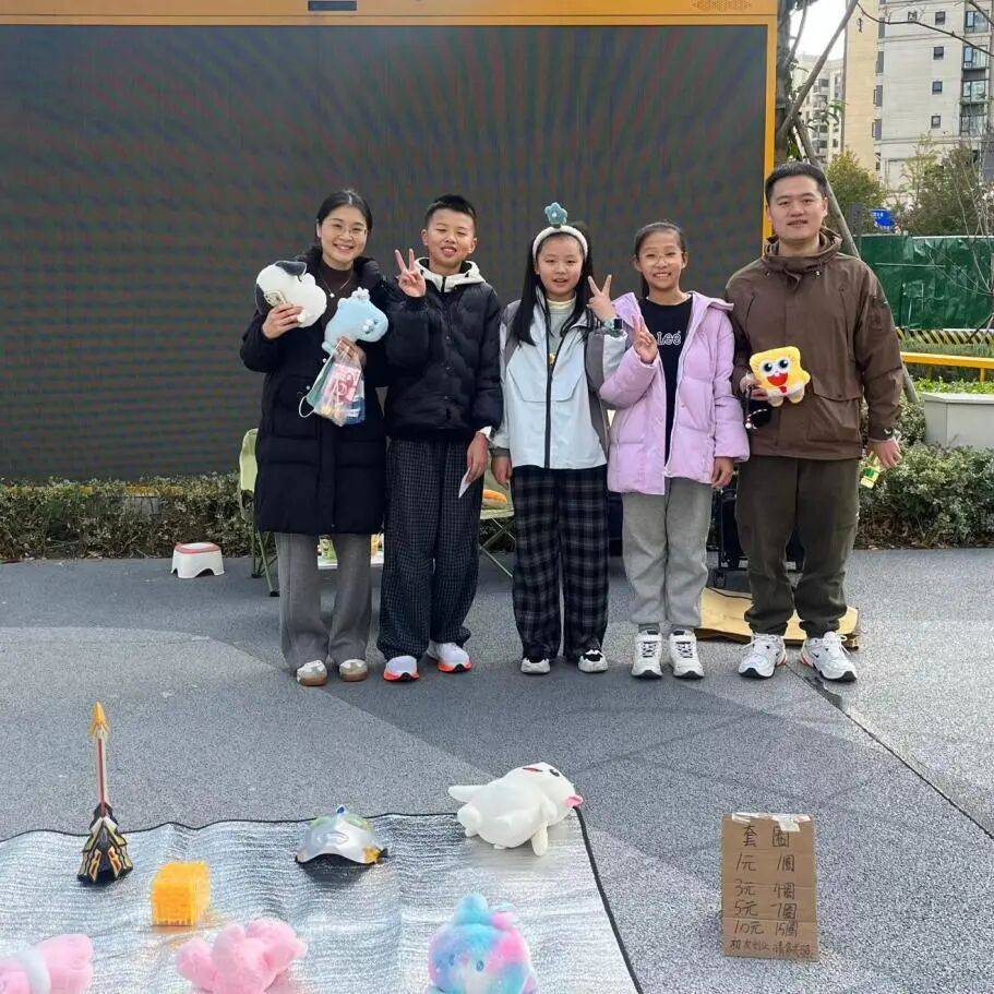 從“職業懵懂”到“商業實戰” 這所小學把職業體驗課程開進真實社會