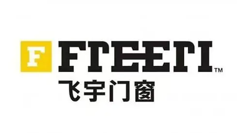 系統門窗哪家好？2026系統門窗十大品牌詳細解析，選購避坑全指南