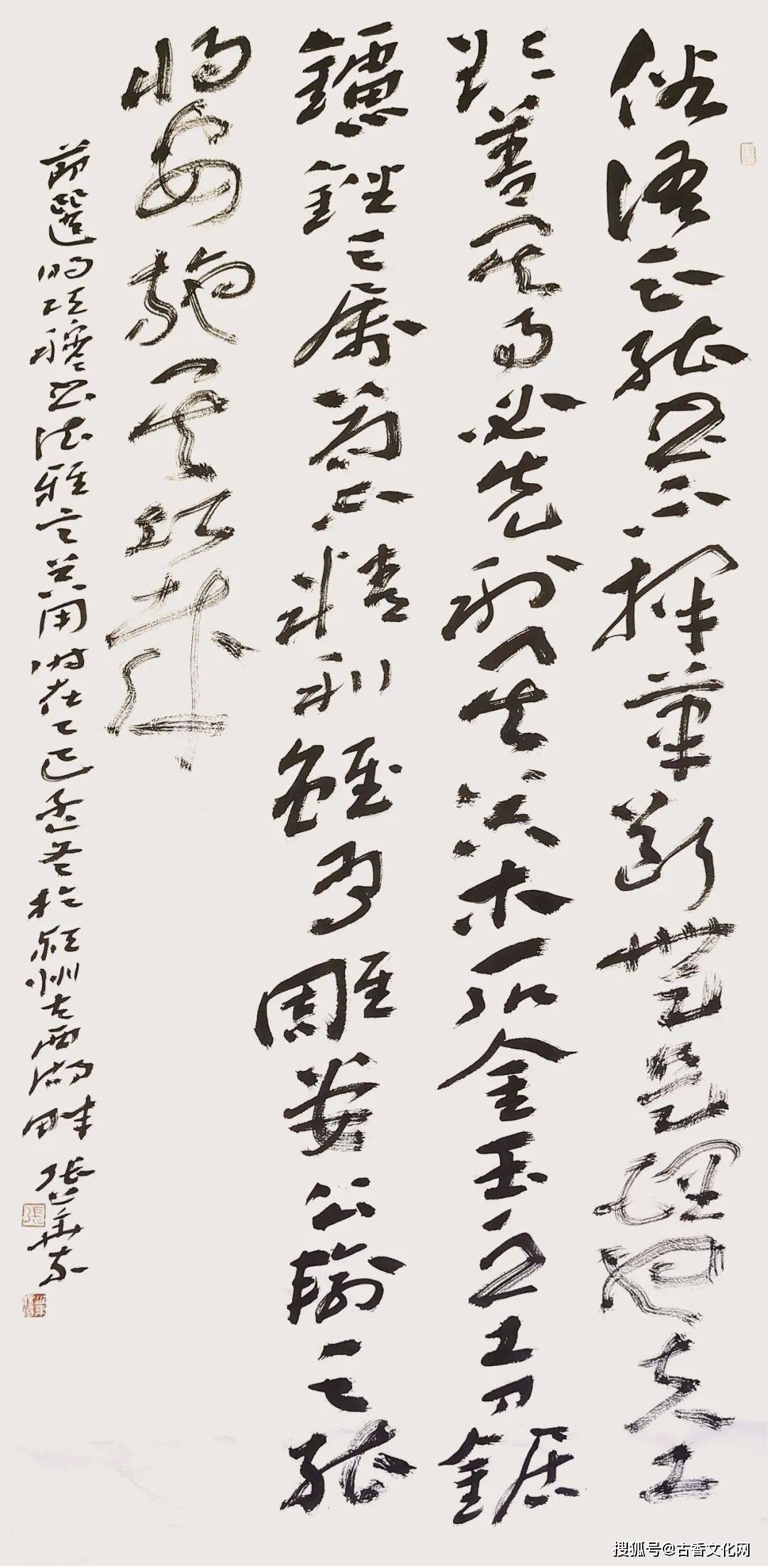 “迎馬年，賀新春”——張華東書法作品欣賞