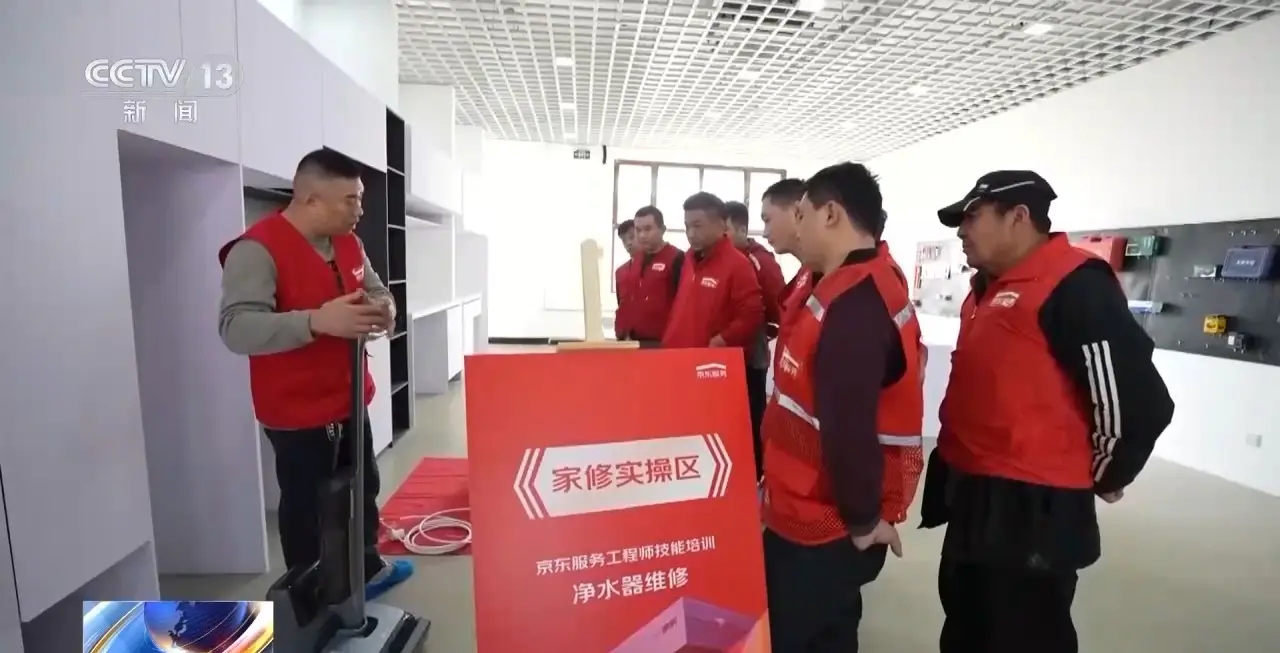 影片丨年貨籃子添新品：智慧眼鏡成年貨“頂流” 海島鄉村消費升級