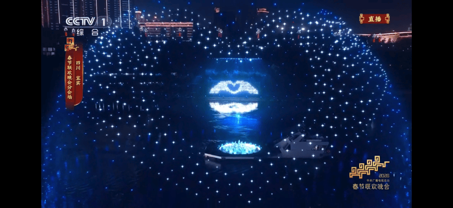 全球首個eVTOL水上機場亮相春晚，成為迪麗熱巴舞蹈表演的“專屬舞臺”