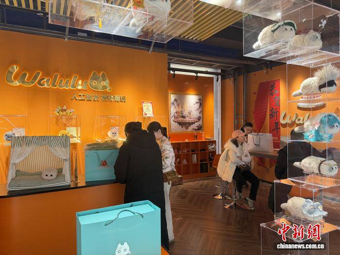 新春走基層丨春節消費颳起“科技風”