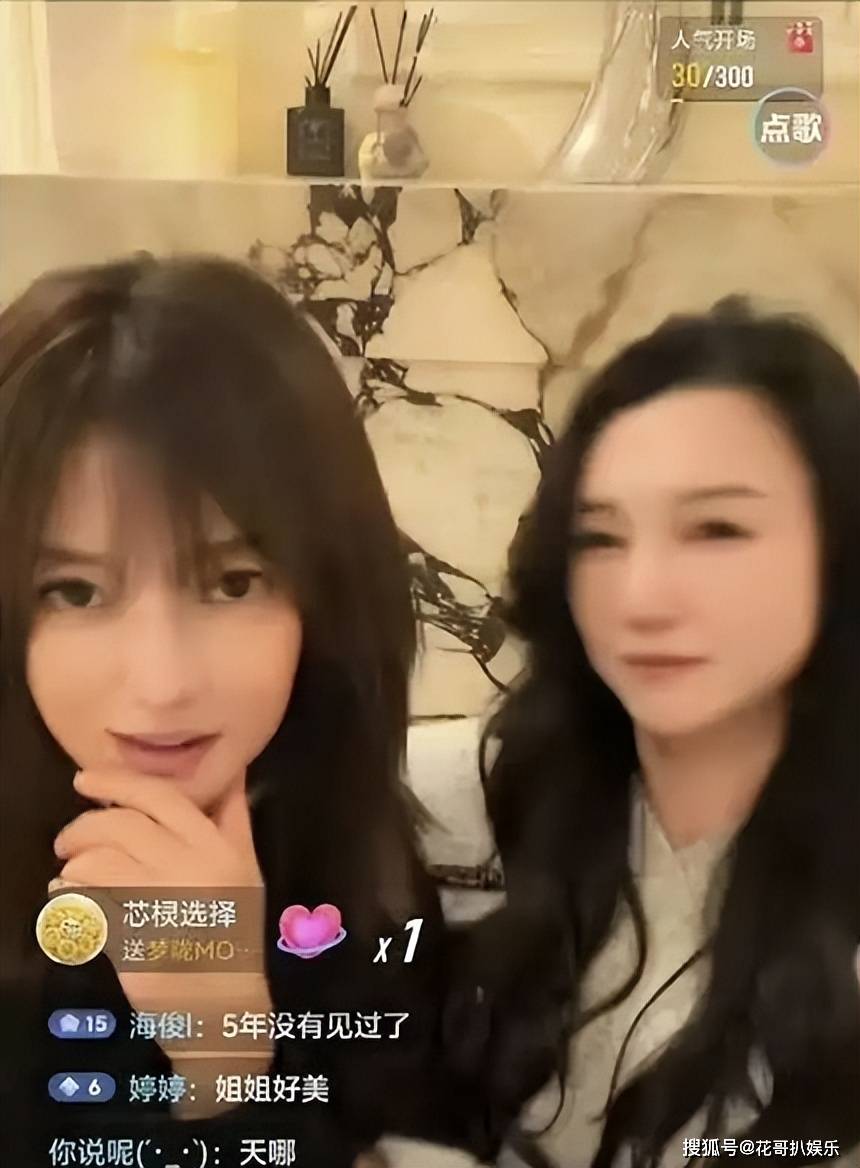 原創曲婉婷意圖復出，宣傳新歌賬號被封禁，公眾人物不能逾越法律紅線