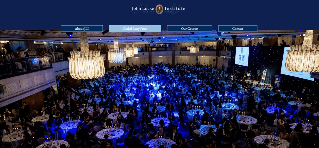 2026 John Locke 論文競賽：破題拆解+寫作思路一文吃透！