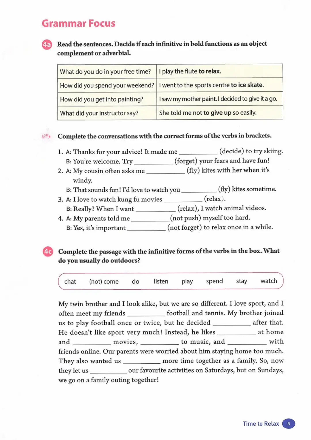 一鍵收藏｜人教版八年級英語(下冊)電子課本完整版