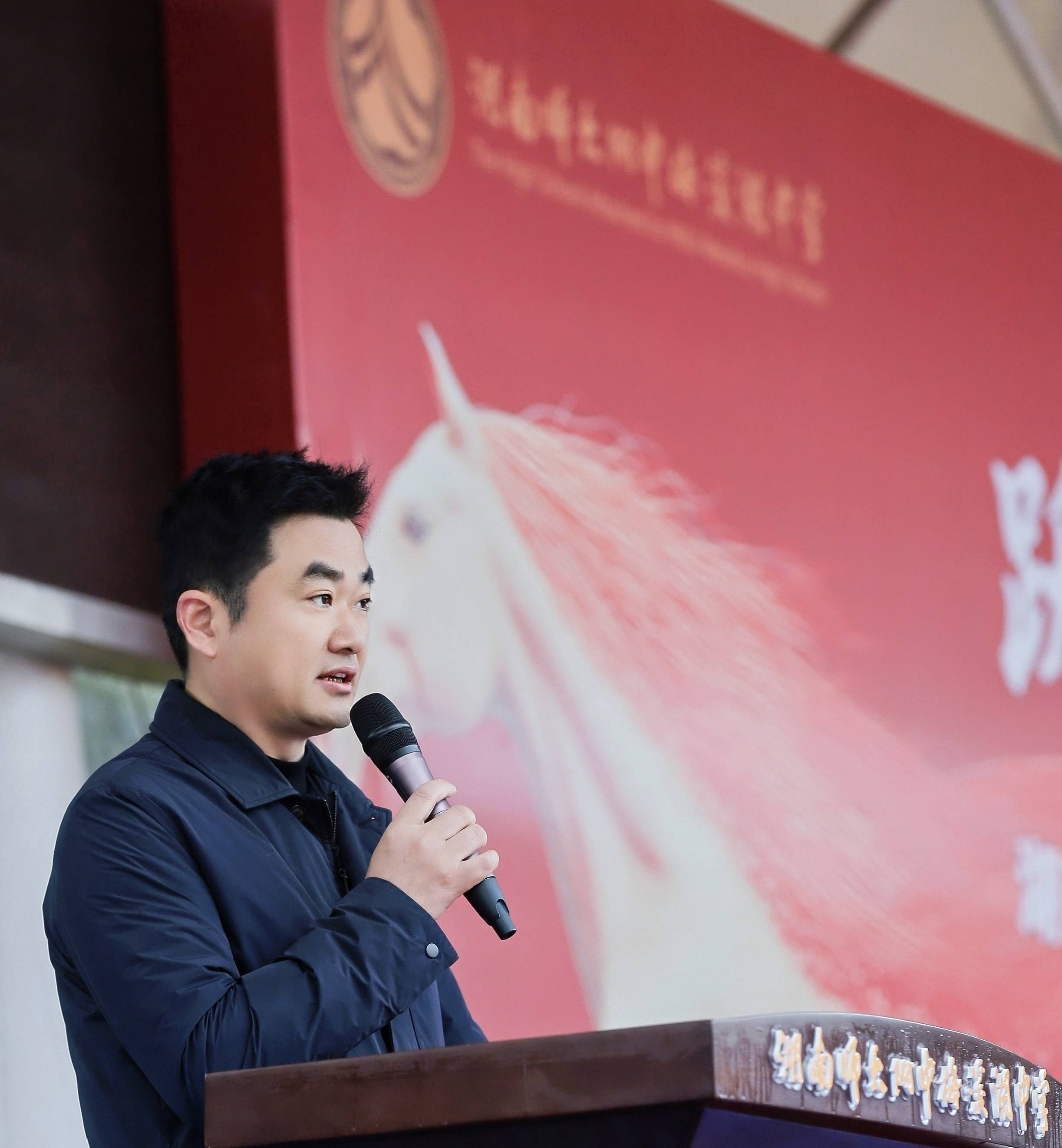 開學第一課｜湖南師大附中梅溪湖中學校長張志：胸懷家國，步履不停