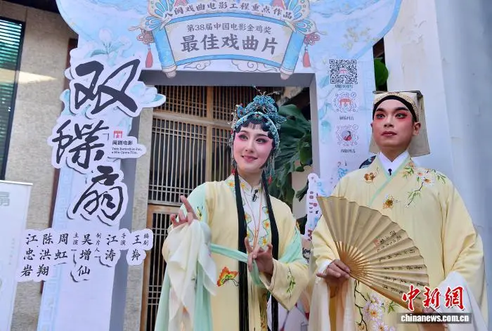 戲劇振興“尋路” ：從“有戲演”到“有人看”