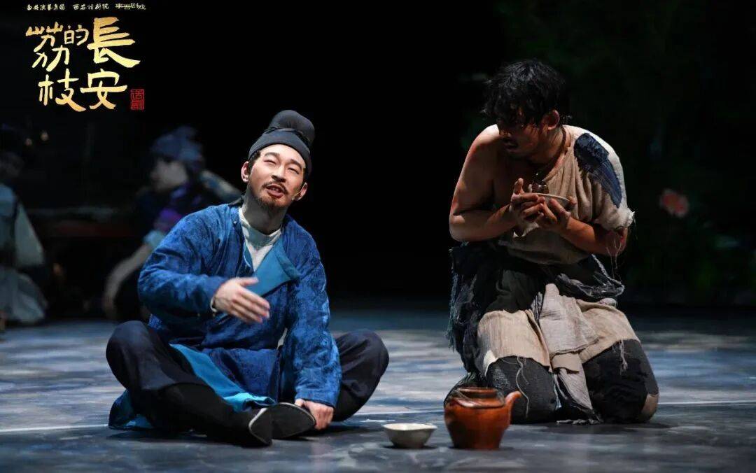 全球招募 | 第五屆長三角城市戲劇節展演劇目招募令！