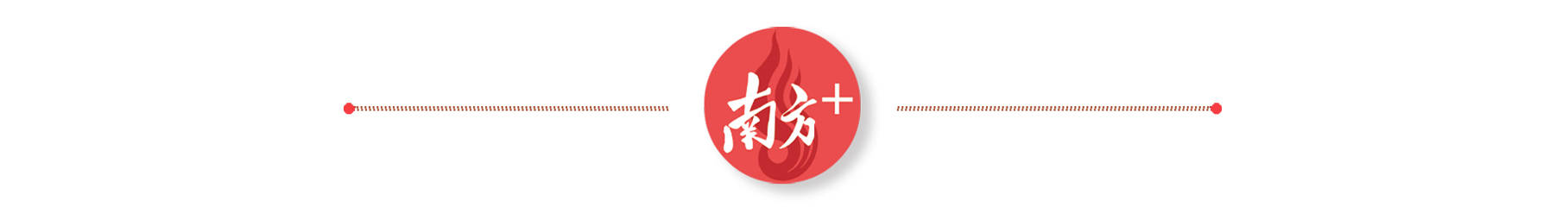 到佛山，看鋁門窗行業最新風向