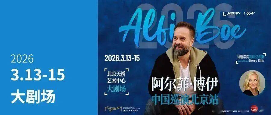 這部佟麗婭主演的舞蹈詩劇，用舞蹈書寫了民族的散文詩