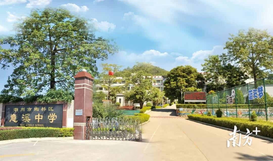 本週六筆試，廣東省事業單位招聘潮州考區指引→