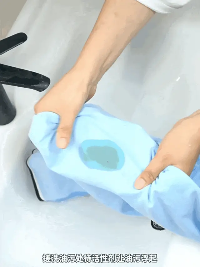 衣服不管染上什麼，用這招都能洗掉！必須收藏~