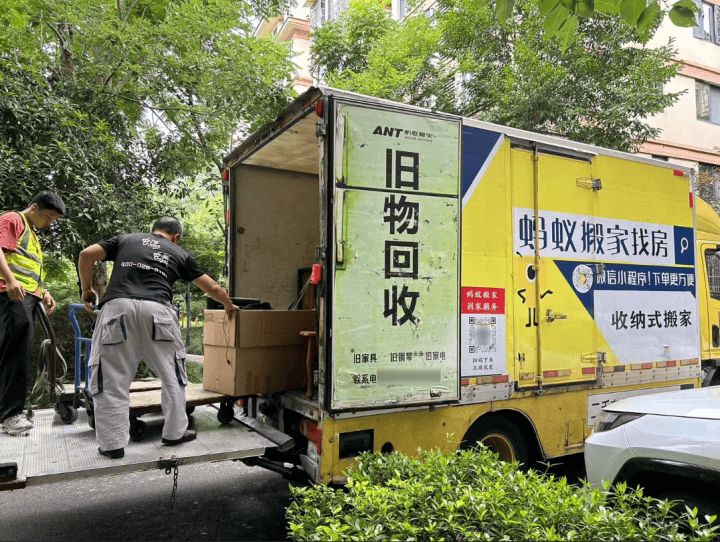 2026年呼和浩特市家庭搬家機構榜單分析：公司搬家/個人搬家/企業搬遷/辦公室搬遷