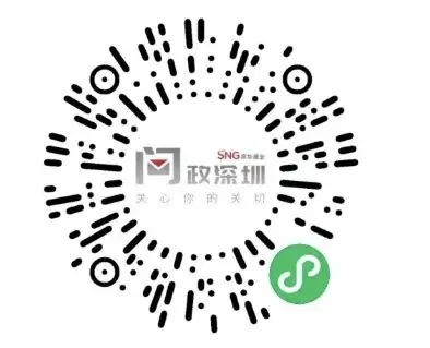 從“名校培優”到“直招”：記者暗訪無資質考研培訓機構招生套路