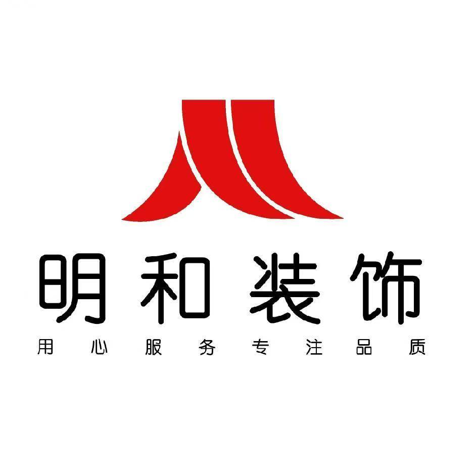 寧波裝修選擇指南：透明施工與環保交付的實踐路徑
