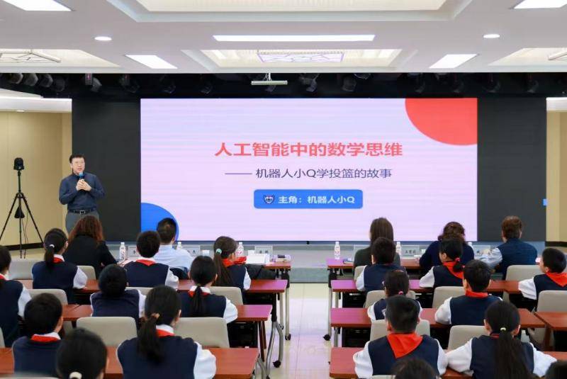 玩轉數學，燈市口小學舉行第二屆“π”節