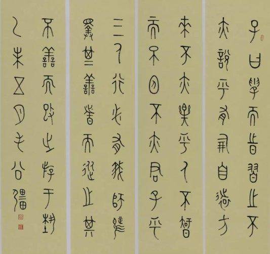 原創“藝海墨緣”毛公強、黃炳壯書法作品聯展開幕