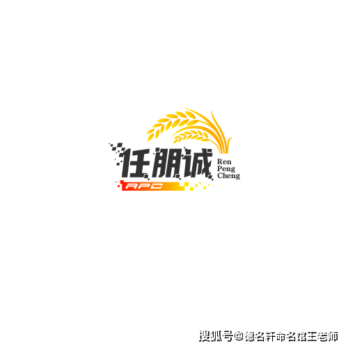 原創寶寶起名案例參考 萌娃起名：藏愛於名