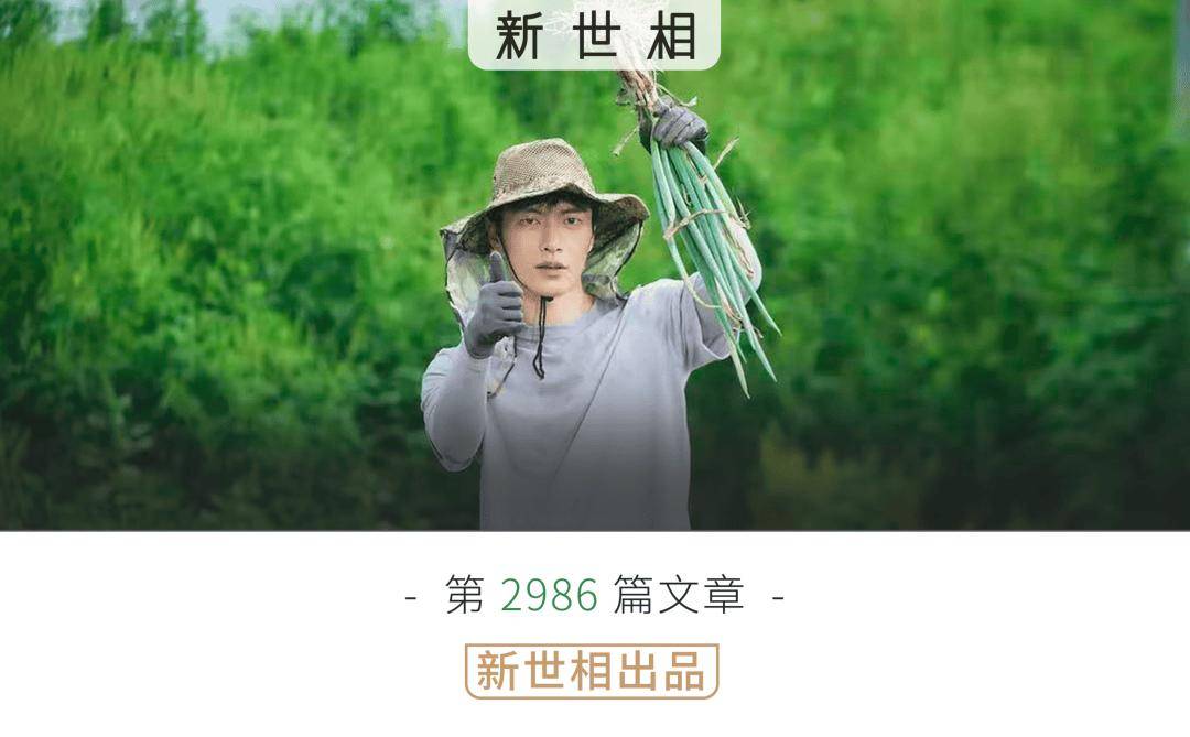 全中國最接地氣的大學生，被小看了
