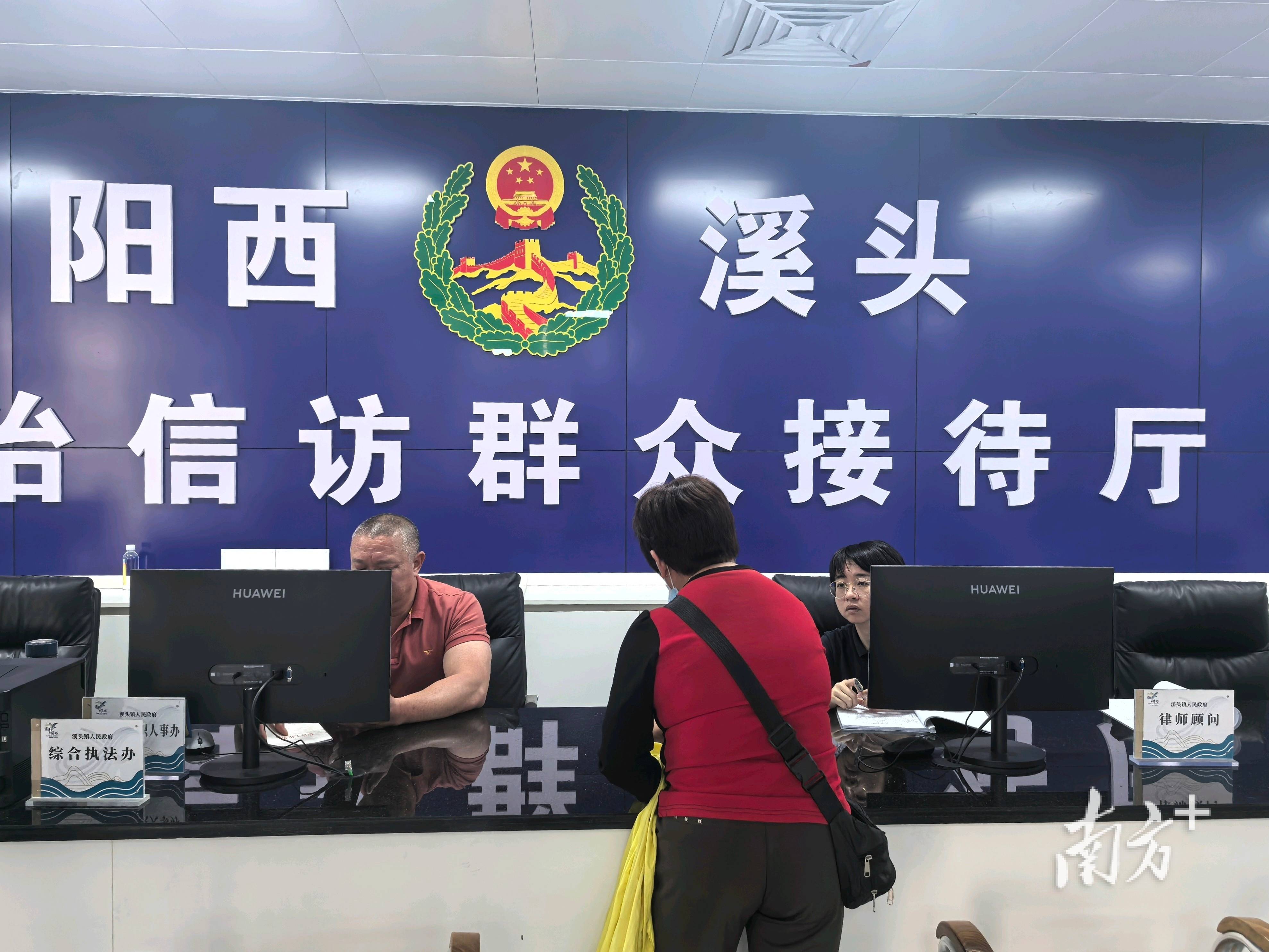 潮起溪頭，週三約你：這個綜治中心把法律服務寫進了煙火日常