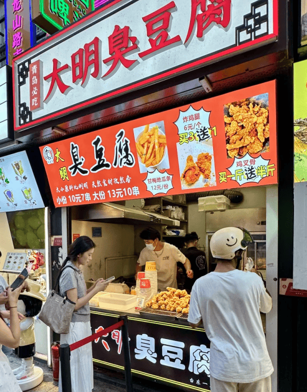 收藏這篇就夠了！市北踏青一日遊標準答案，直接抄作業！