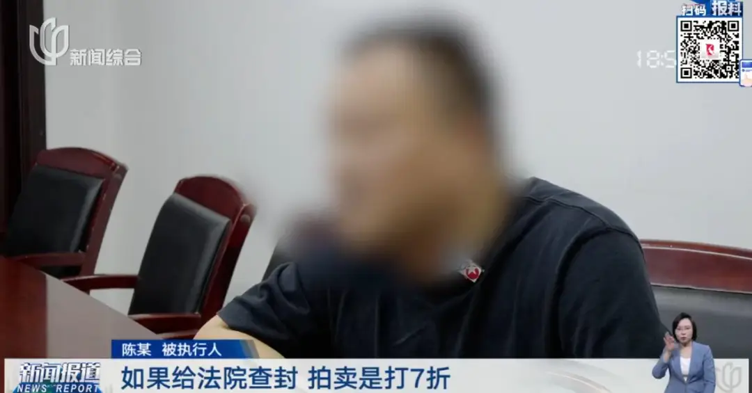 滬一女子離婚3天后再婚！前夫“淨身出戶”，房產車輛全歸女方！果然不對勁...