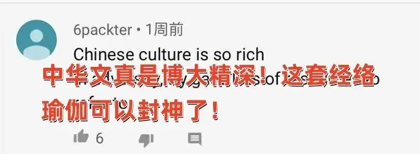 女性最佳“絕經期”已公佈，不是45歲，而是這個數，越接近越健康!