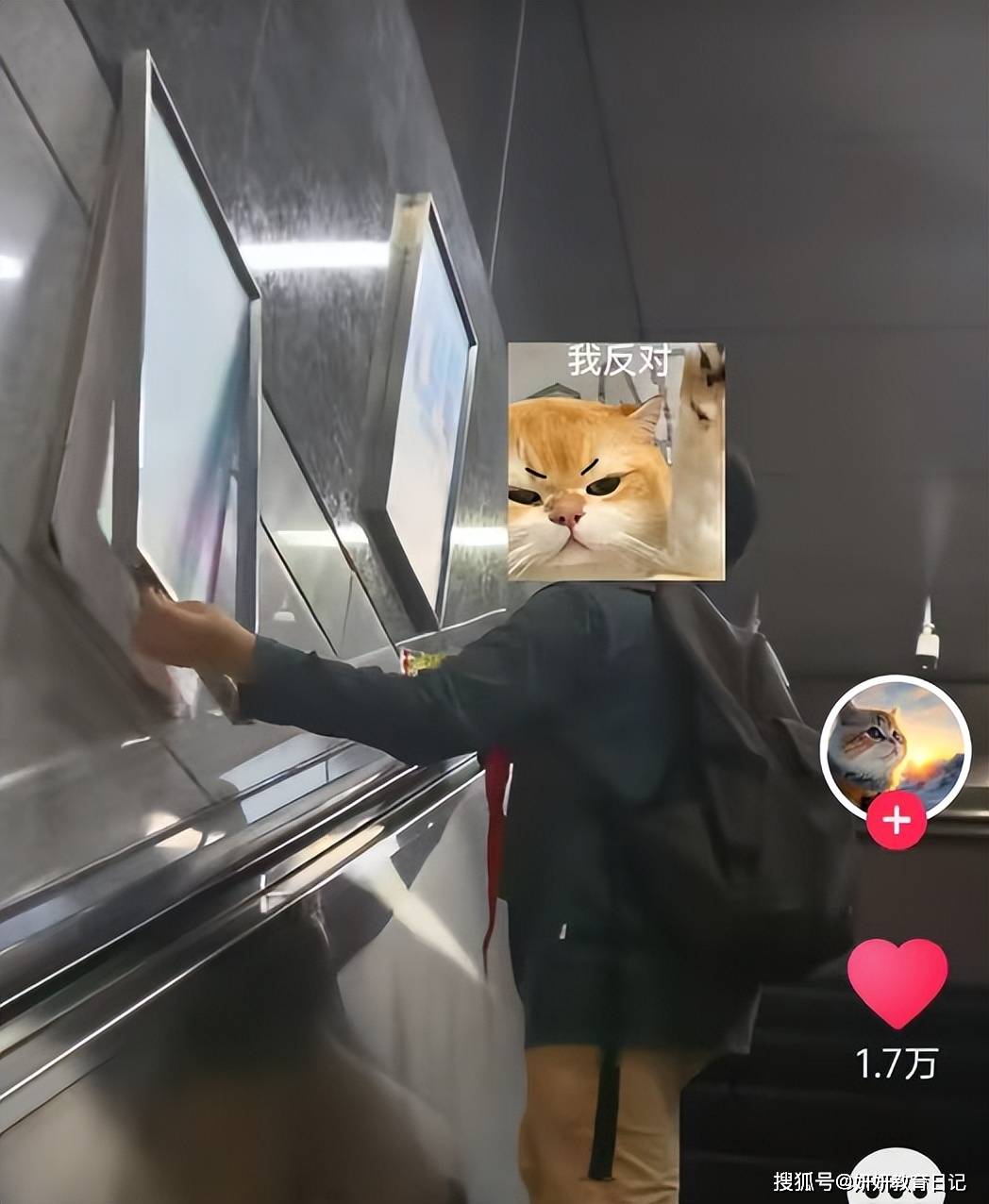 原創天生的“倀鬼”！小學男生地鐵一幕被拍下，家長喊話快通報學校