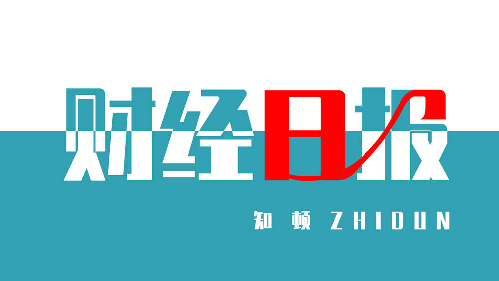 多家快遞公司宣佈漲價，MiniMax M2.7全球開源
