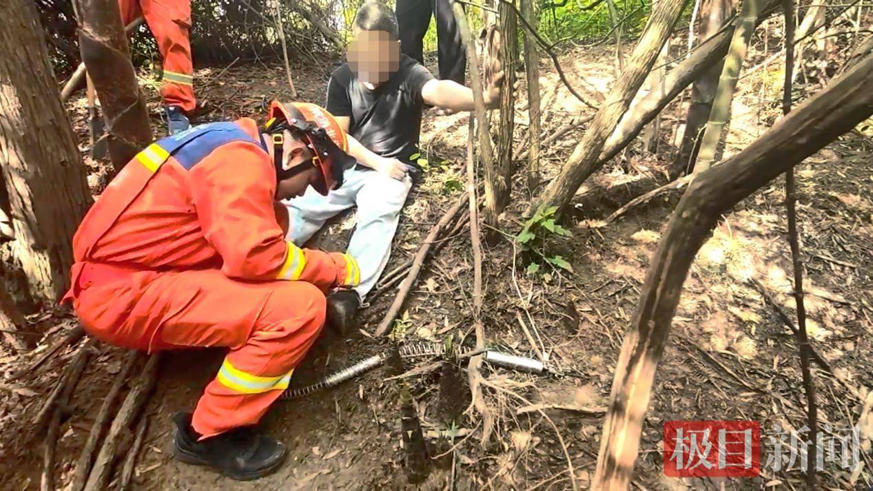 武漢連發兩起捕獸夾“咬人”事件，私設捕獸夾應承擔何種法律責任？律師解讀