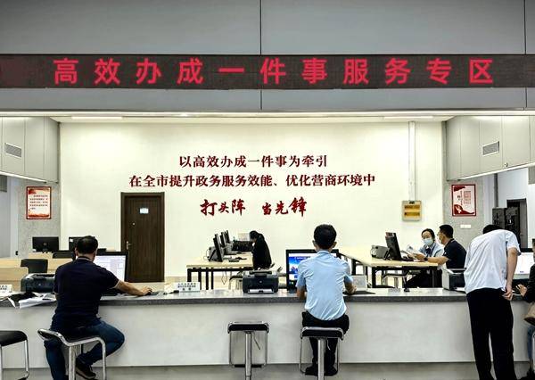 創新租賃土地審批改革 跑出專案落地加速度——山東省平度市創新工業專案審批服務新實踐