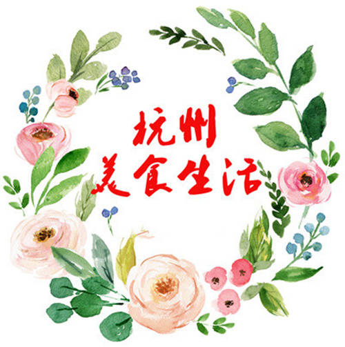 【杭州美食生活】金湖好蝦入黃龍，五味風味聯袂泉州美食登場