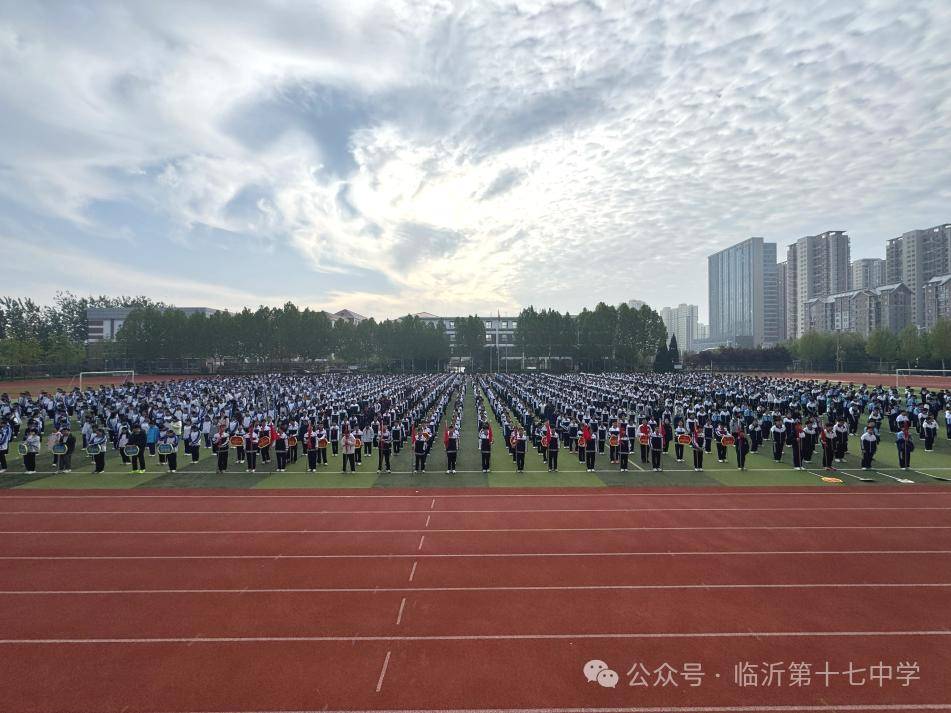 原創臨沂第十七中學 2026 年 “光合閱讀” 主題閱讀活動盛大啟幕
