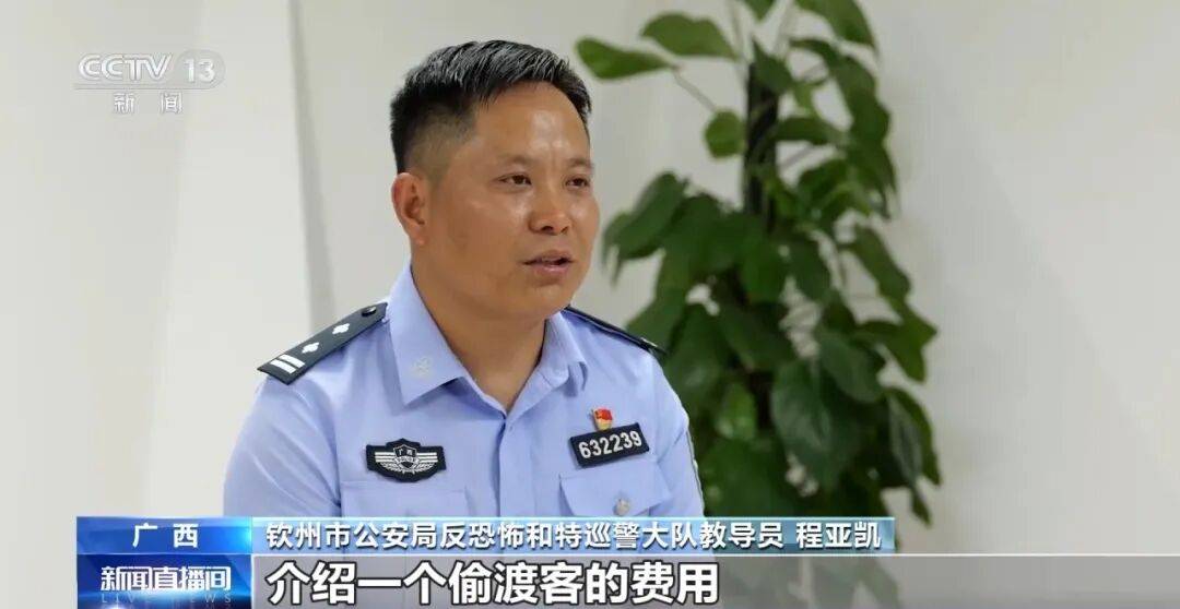 一起特大案細節披露：重點中學高三學生被抓，微信零錢超20萬元