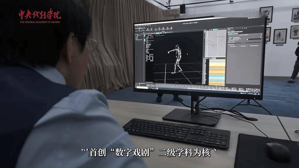 喜訊！中戲4大成果入選教育部案例，科技賦能戲劇未來